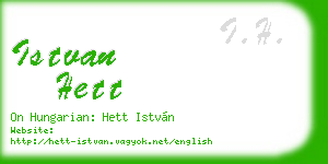 istvan hett business card